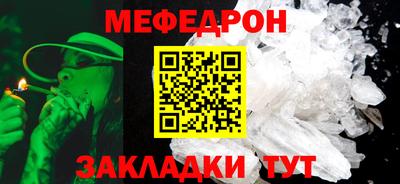 ПСИЛОЦИБИНОВЫЕ ГРИБЫ Кумертау