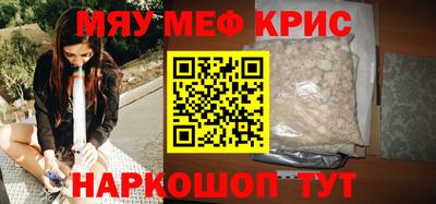 стаф Кулебаки