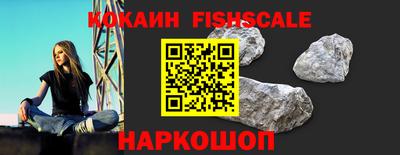 ПСИЛОЦИБИНОВЫЕ ГРИБЫ Кумертау