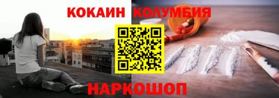 ПСИЛОЦИБИНОВЫЕ ГРИБЫ Кумертау
