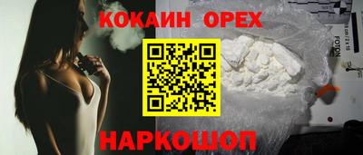 ПСИЛОЦИБИНОВЫЕ ГРИБЫ Кумертау