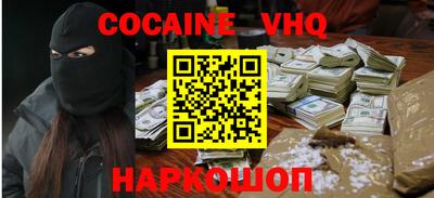 ПСИЛОЦИБИНОВЫЕ ГРИБЫ Кумертау