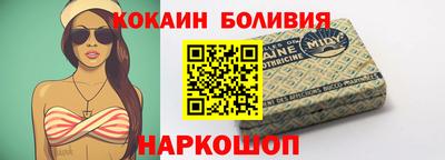 синтетический гашиш Кунгур