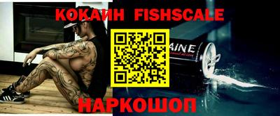 стаф Кулебаки