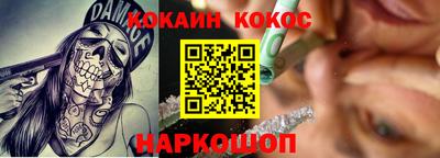 ПСИЛОЦИБИНОВЫЕ ГРИБЫ Кумертау