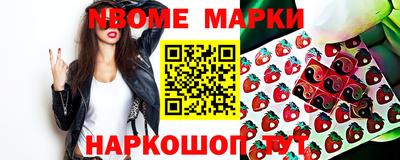 синтетический гашиш Кунгур