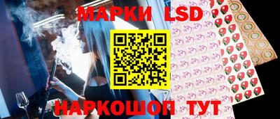 синтетический гашиш Кунгур