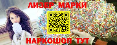 ПСИЛОЦИБИНОВЫЕ ГРИБЫ Кумертау