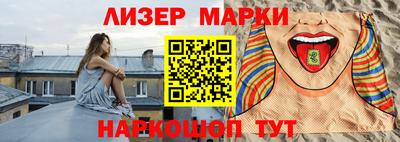 стаф Кулебаки