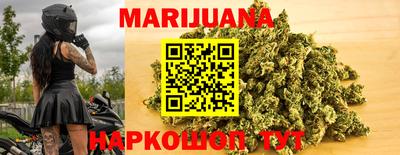ПСИЛОЦИБИНОВЫЕ ГРИБЫ Кумертау