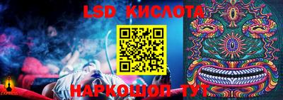 стаф Кулебаки