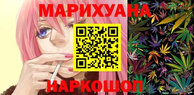 стаф Кулебаки