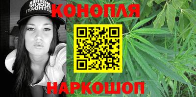 ПСИЛОЦИБИНОВЫЕ ГРИБЫ Кумертау