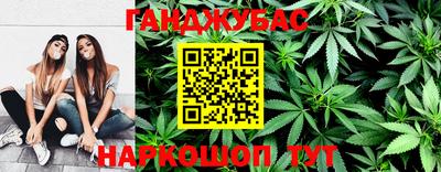 ПСИЛОЦИБИНОВЫЕ ГРИБЫ Кумертау
