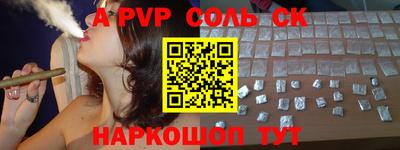 ПСИЛОЦИБИНОВЫЕ ГРИБЫ Кумертау