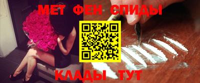 синтетический гашиш Кунгур