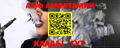 стаф Кулебаки