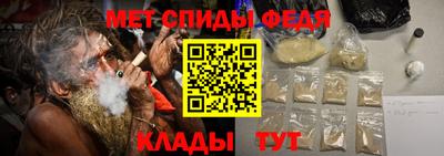 синтетический гашиш Кунгур
