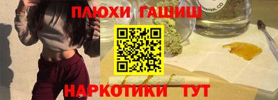 стаф Кулебаки