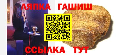 стаф Кулебаки