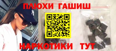 стаф Кулебаки