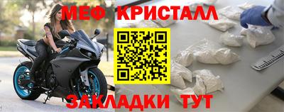 стаф Кулебаки
