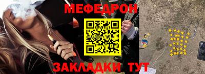 стаф Кулебаки